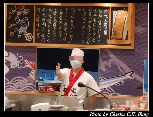 合點_082.jpg