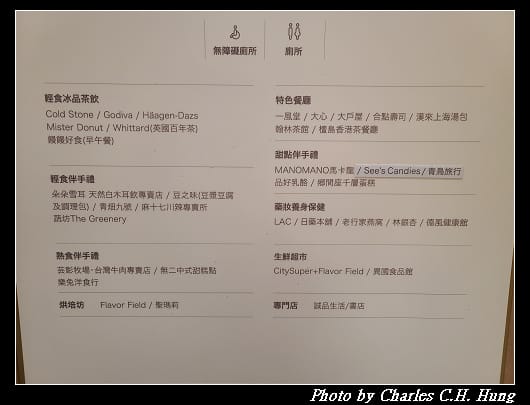 合點_001.jpg