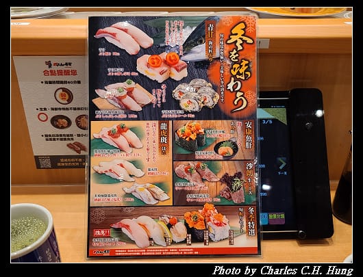 合點_011.jpg