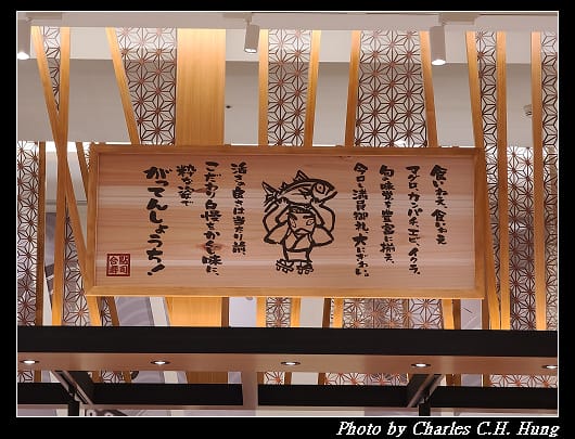 合點_008.jpg