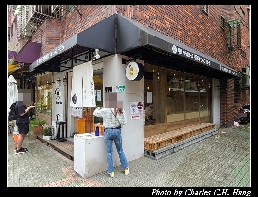 鴨蔥_001.jpg