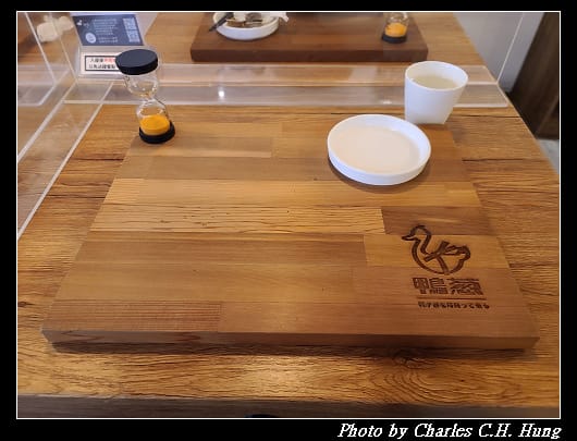 鴨蔥_013.jpg