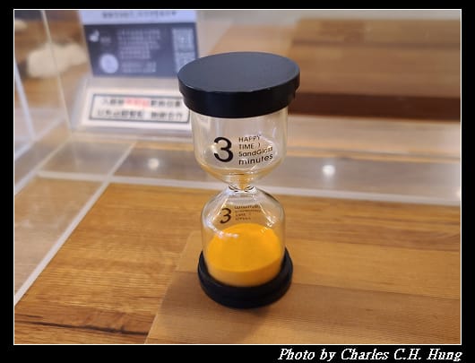 鴨蔥_015.jpg