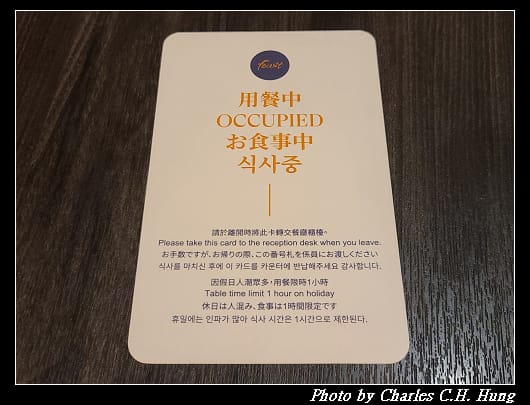 喜來登_127.jpg