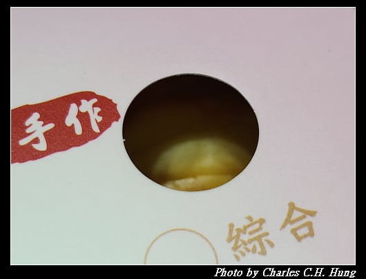 二良_006.jpg 二良_006.jpg
