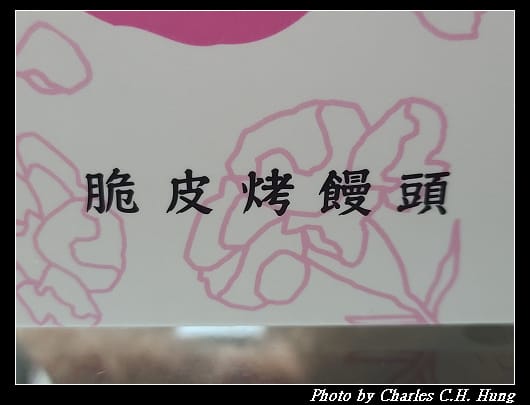二良_004.jpg 二良_004.jpg