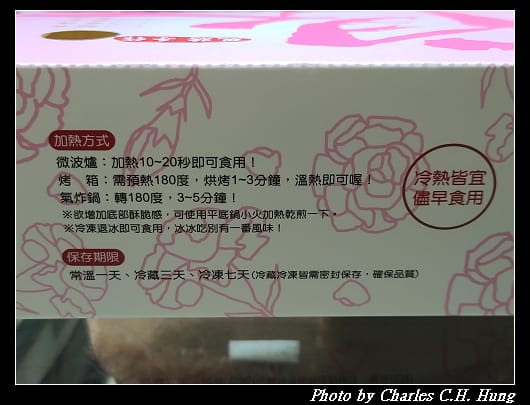 二良_005.jpg 二良_005.jpg