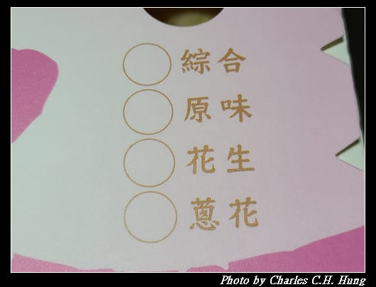 二良_002.jpg 二良_002.jpg