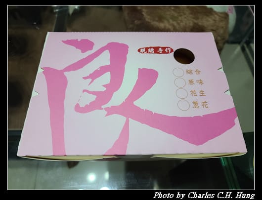 二良_001.jpg 二良_001.jpg