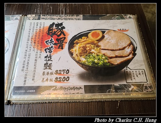 三友_014.jpg