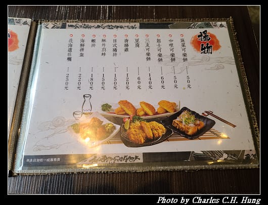 三友_022.jpg