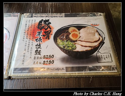 三友_012.jpg