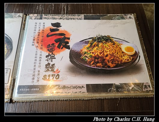 三友_018.jpg