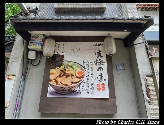 三友_002.jpg