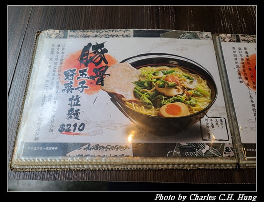 三友_017.jpg