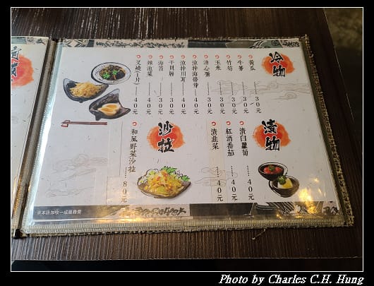 三友_020.jpg