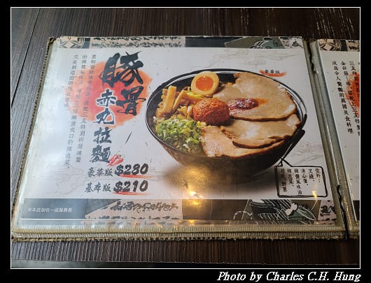 三友_015.jpg
