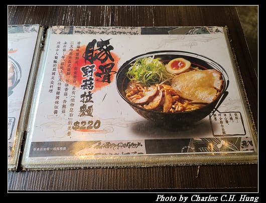 三友_016.jpg