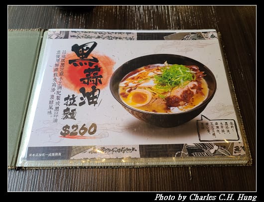 三友_008.jpg