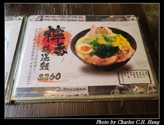 三友_010.jpg
