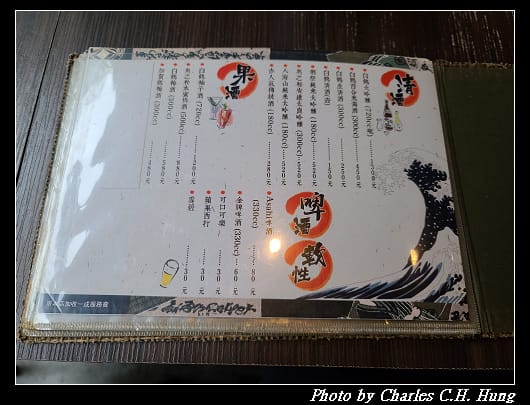 三友_023.jpg