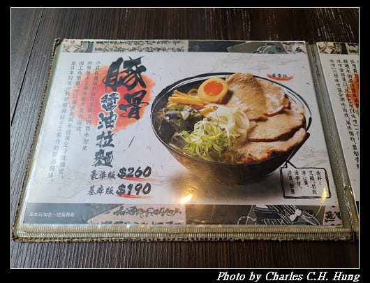 三友_013.jpg