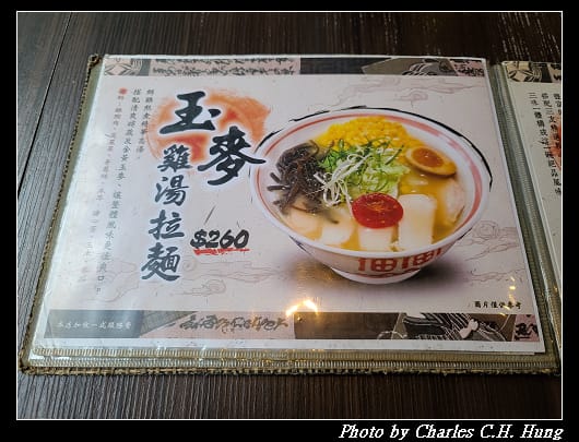 三友_011.jpg