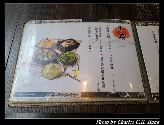 三友_021.jpg