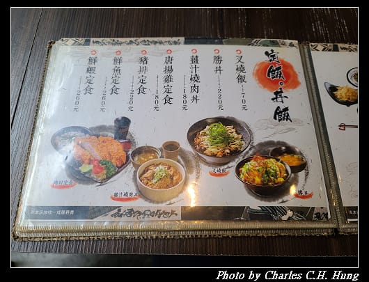 三友_019.jpg