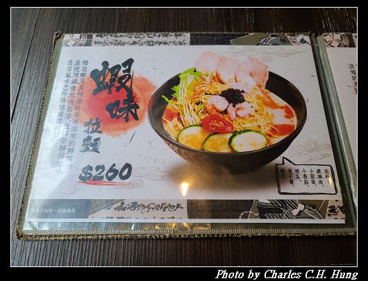 三友_009.jpg