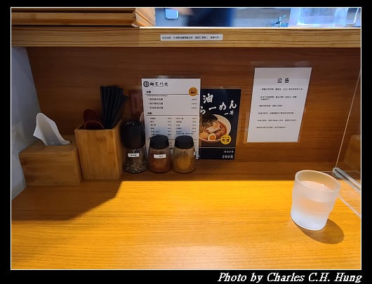 川去_004.jpg
