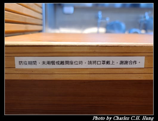 川去_010.jpg