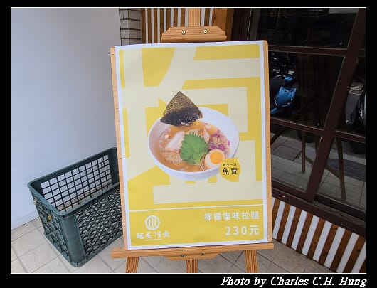 川去_002.jpg