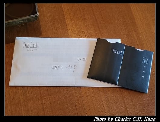 涵碧樓_017.jpg