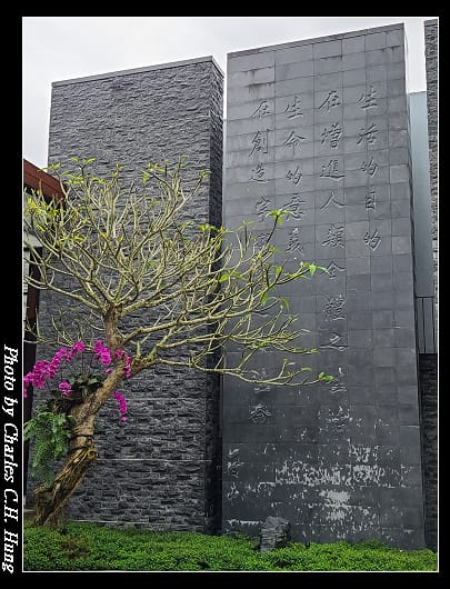 涵碧樓_168.jpg