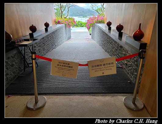 涵碧樓_196.jpg