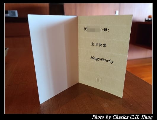 涵碧樓_027.jpg
