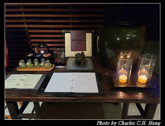 涵碧樓_135.jpg