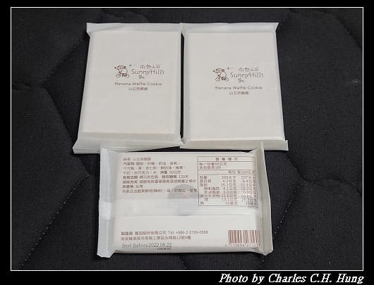 微熱山丘_014.jpg