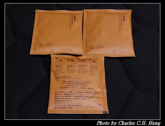 微熱山丘_023.jpg