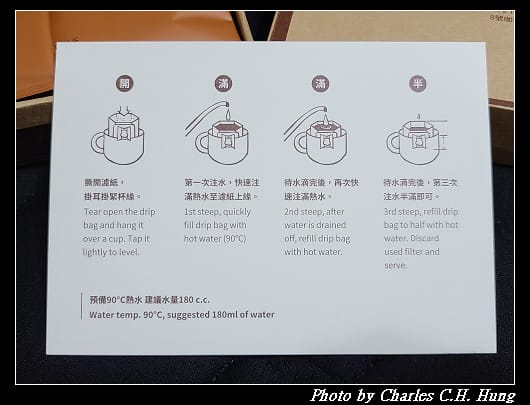 微熱山丘_021.jpg