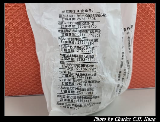 緯大_003.jpg