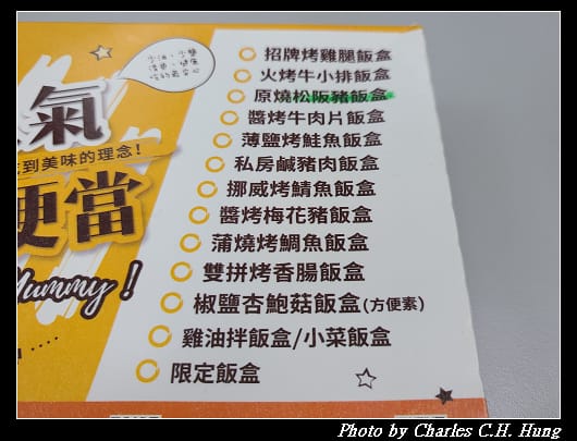 烤食煮盒_003.jpg 烤食煮盒_003.jpg