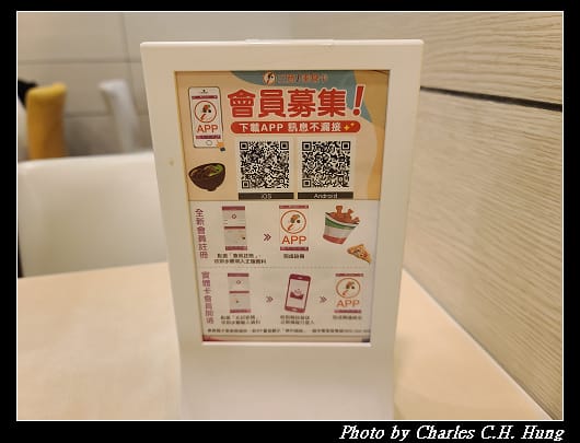 三商巧福_004.jpg 三商巧福_004.jpg