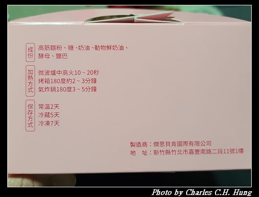 海螺捲_003.jpg 海螺捲_003.jpg