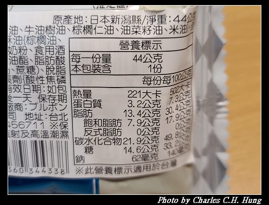 北日本_006.jpg 北日本_006.jpg