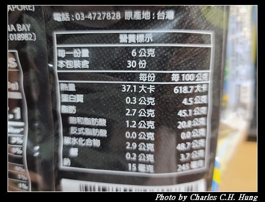 玉米棒_010.jpg