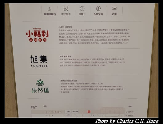 小福利_002.jpg