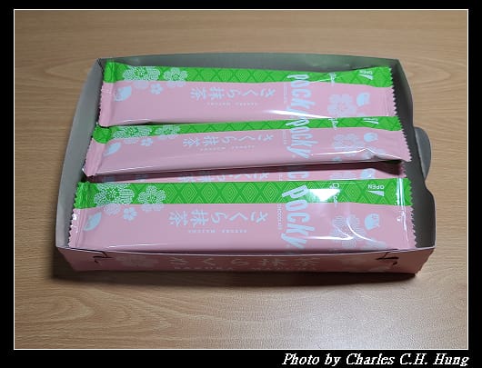 Pocky_008.jpg Pocky_008.jpg