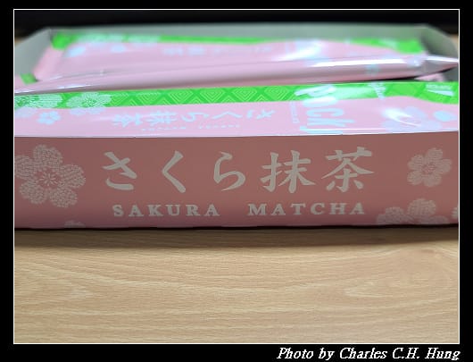 Pocky_009.jpg Pocky_009.jpg